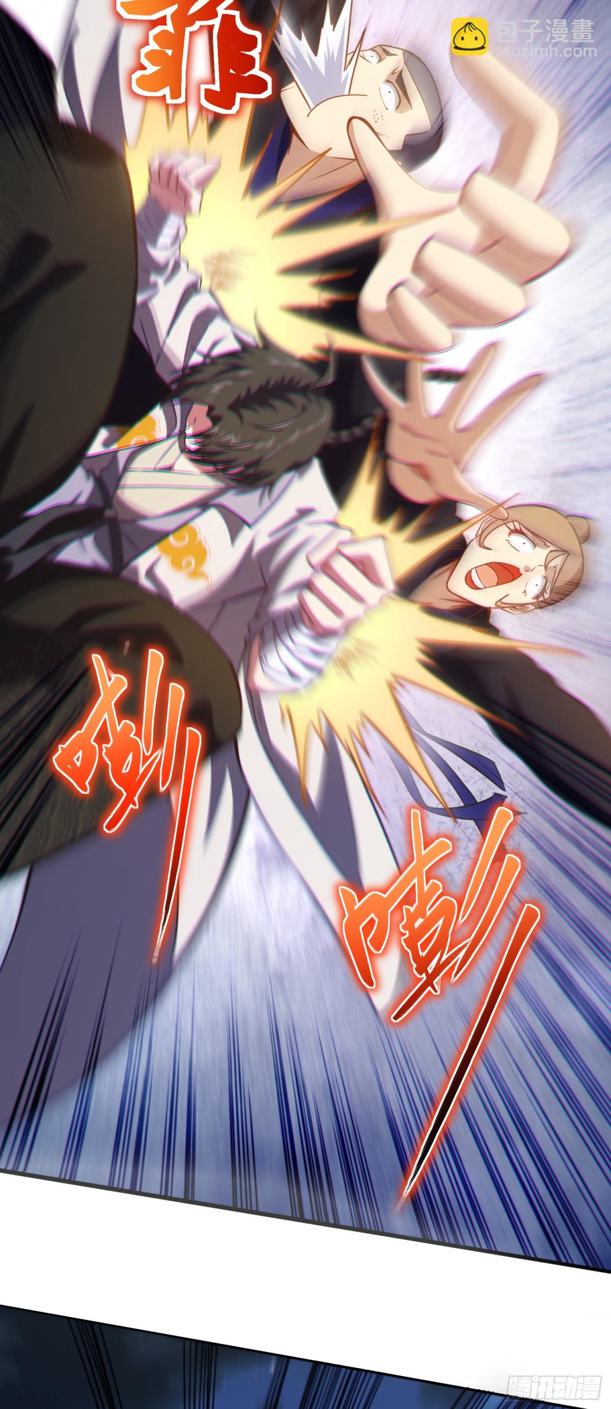 06 我去！大威天龙！-第7话