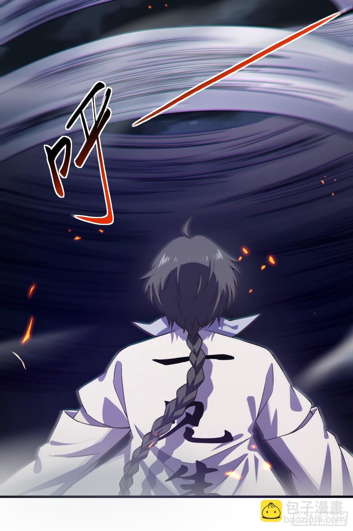 06 我去！大威天龙！-第7话