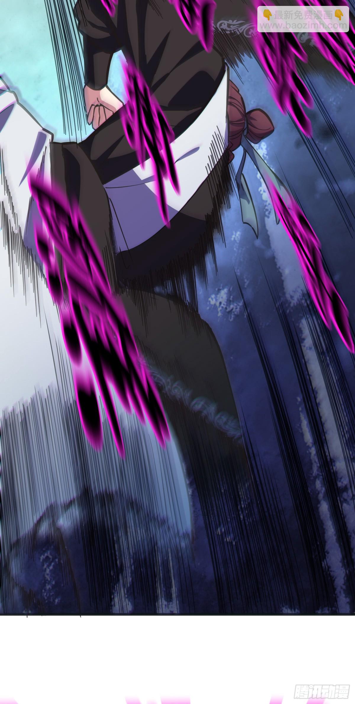 06 我去！大威天龙！-第7话