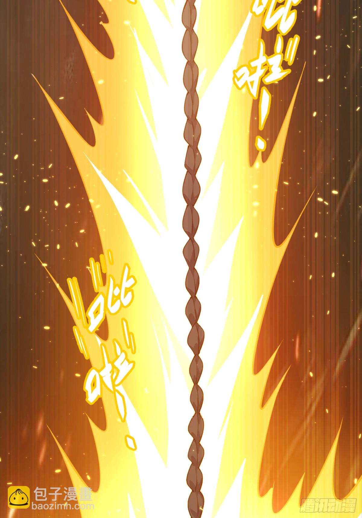 08 这手法竟看得我心潮澎湃？(1/2)-第9话