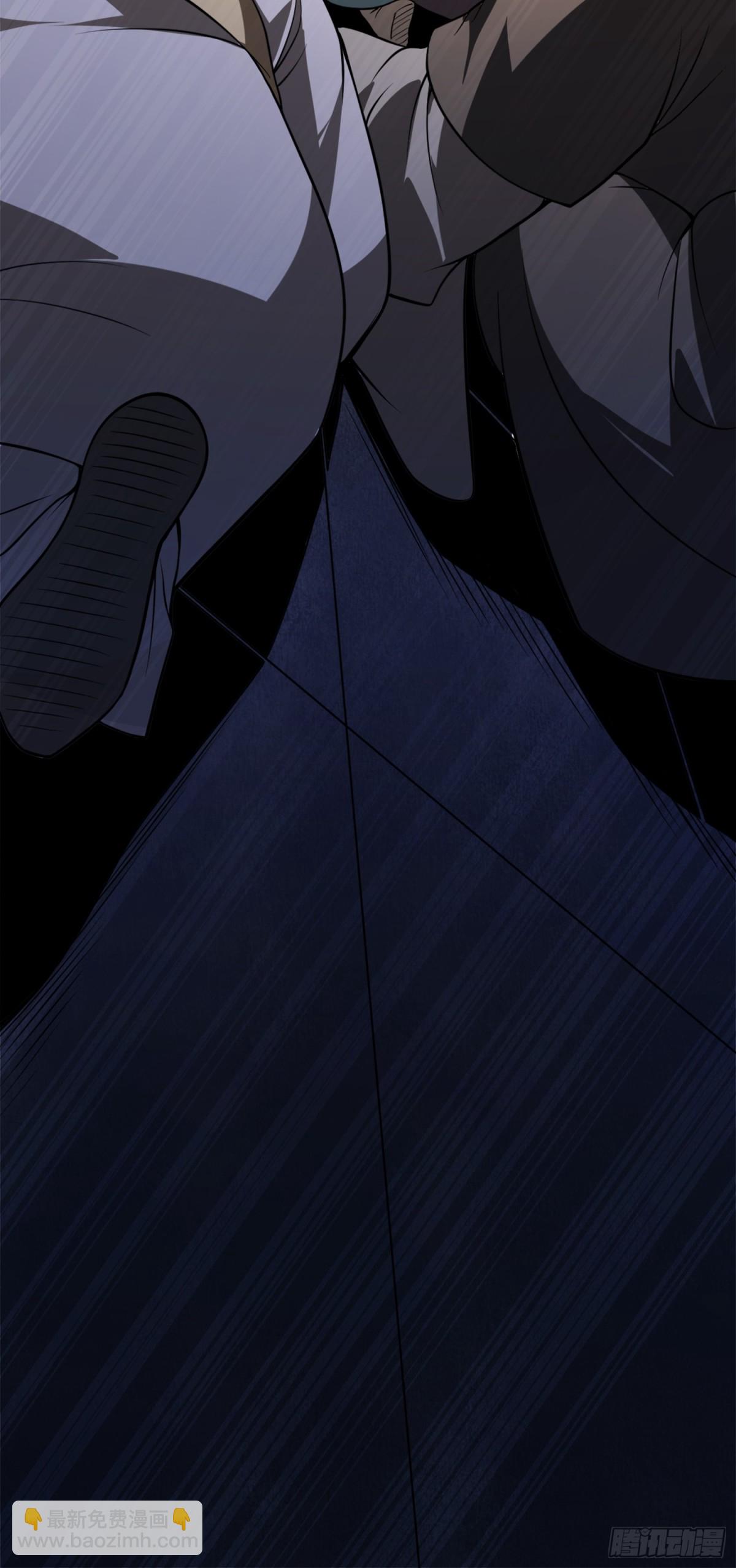 08 这手法竟看得我心潮澎湃？(1/2)-第9话