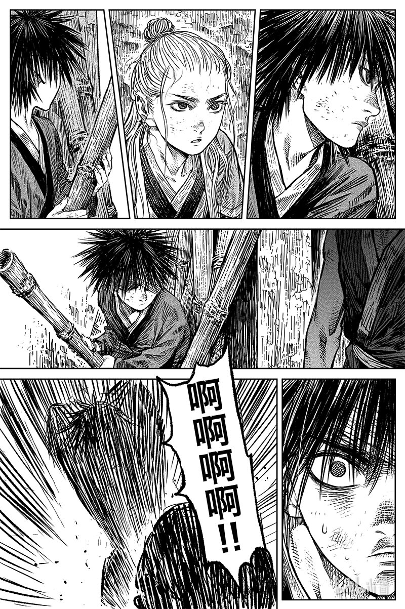 039 因 ⑤-第39话