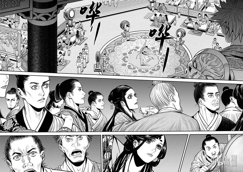 009 变局 3-第9话