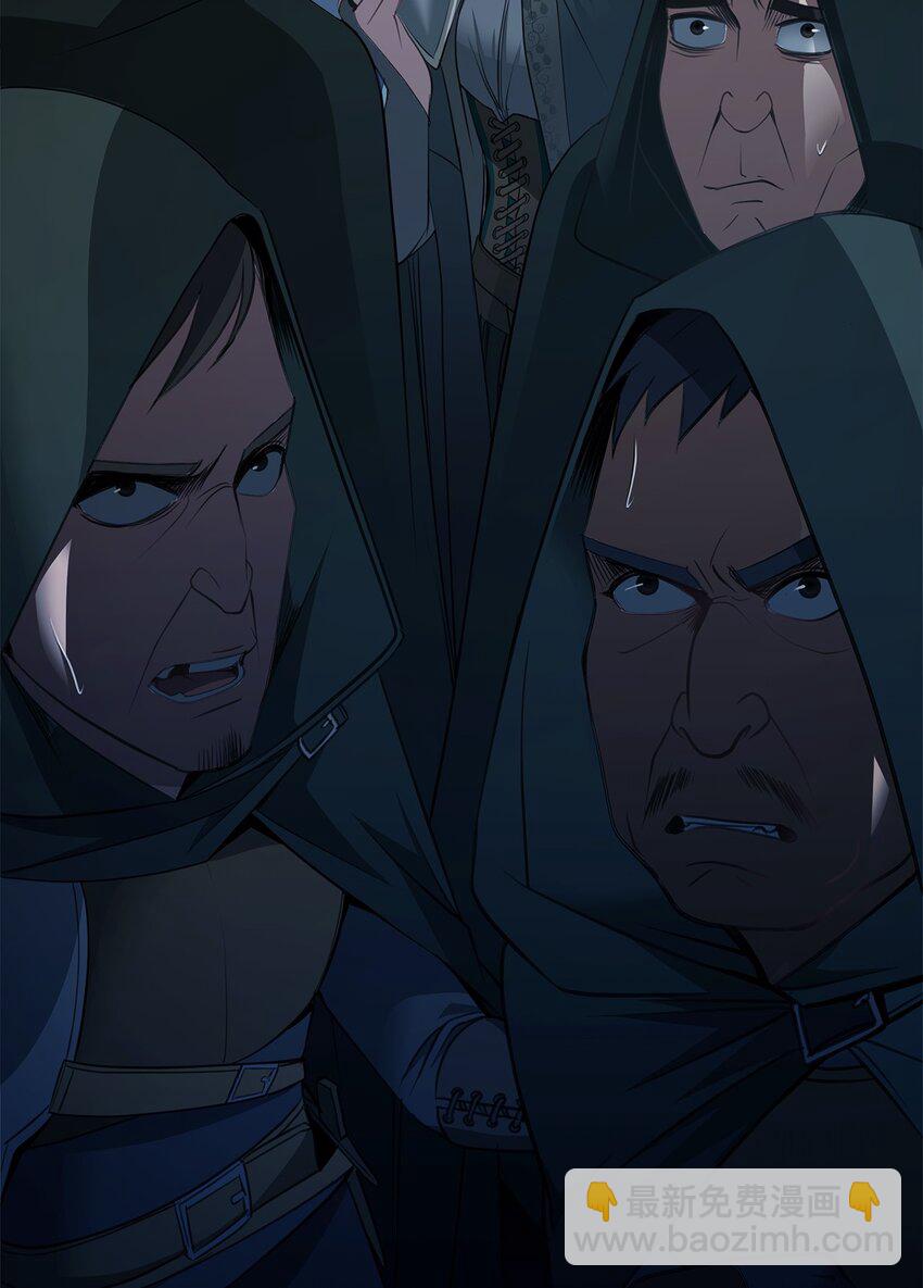 01 邪恶的魔女(1/3)-第1话