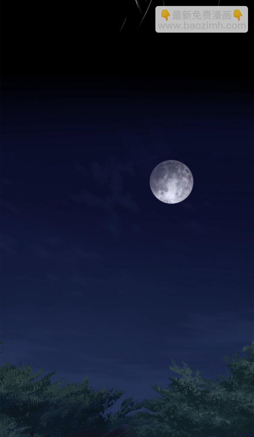 01 邪恶的魔女(1/3)-第1话