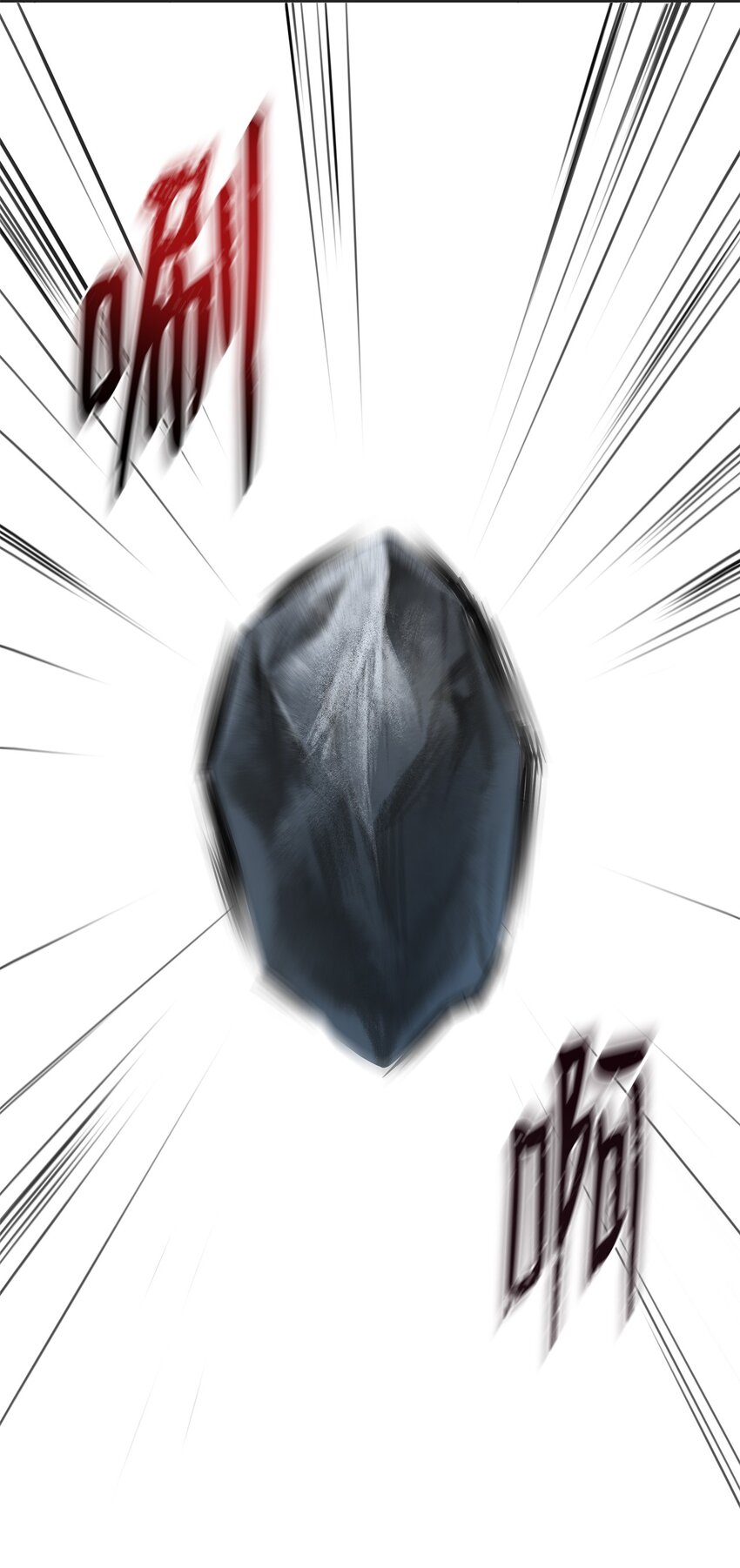 01 邪恶的魔女(1/3)-第1话