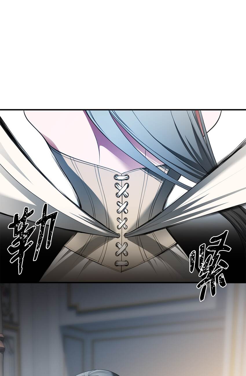 11 宴会准备(1/2)-第11话