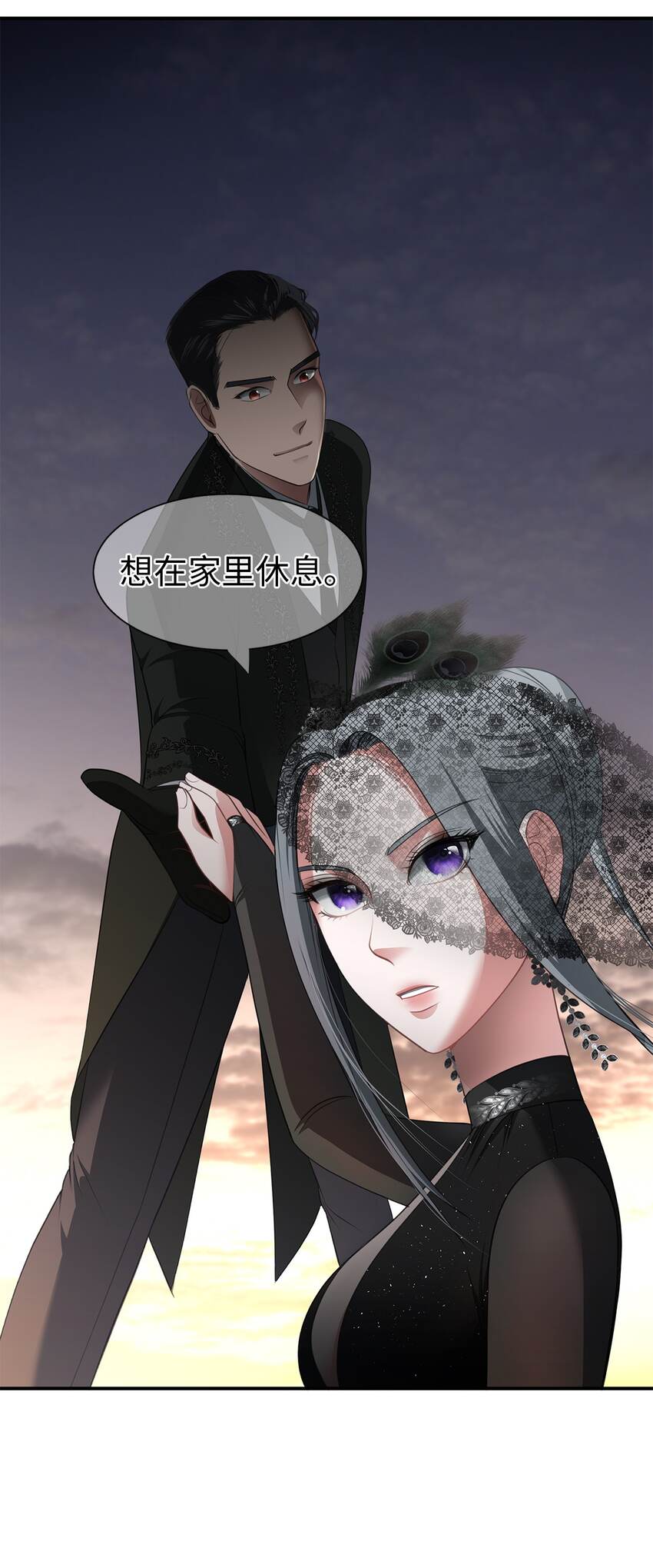 11 宴会准备(1/2)-第11话