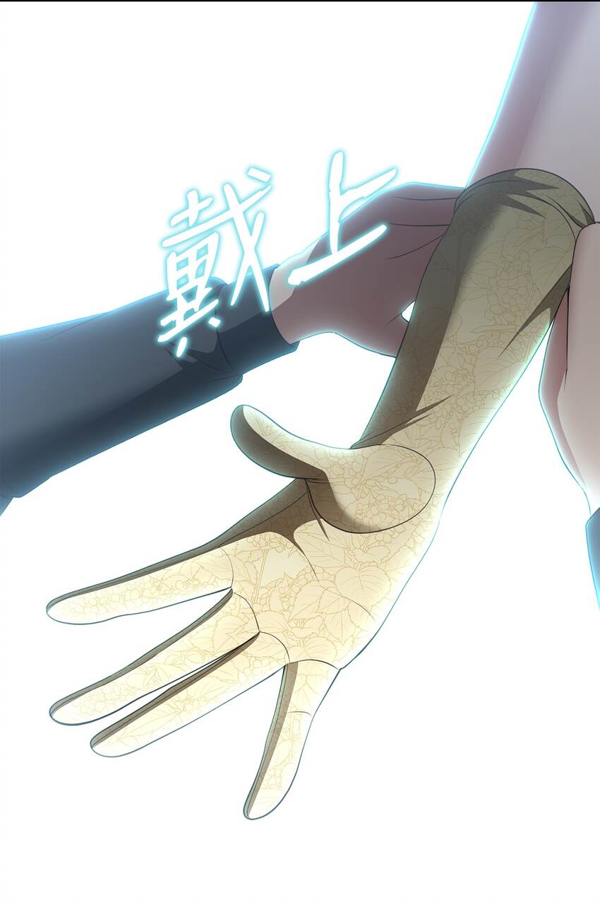 11 宴会准备(1/2)-第11话