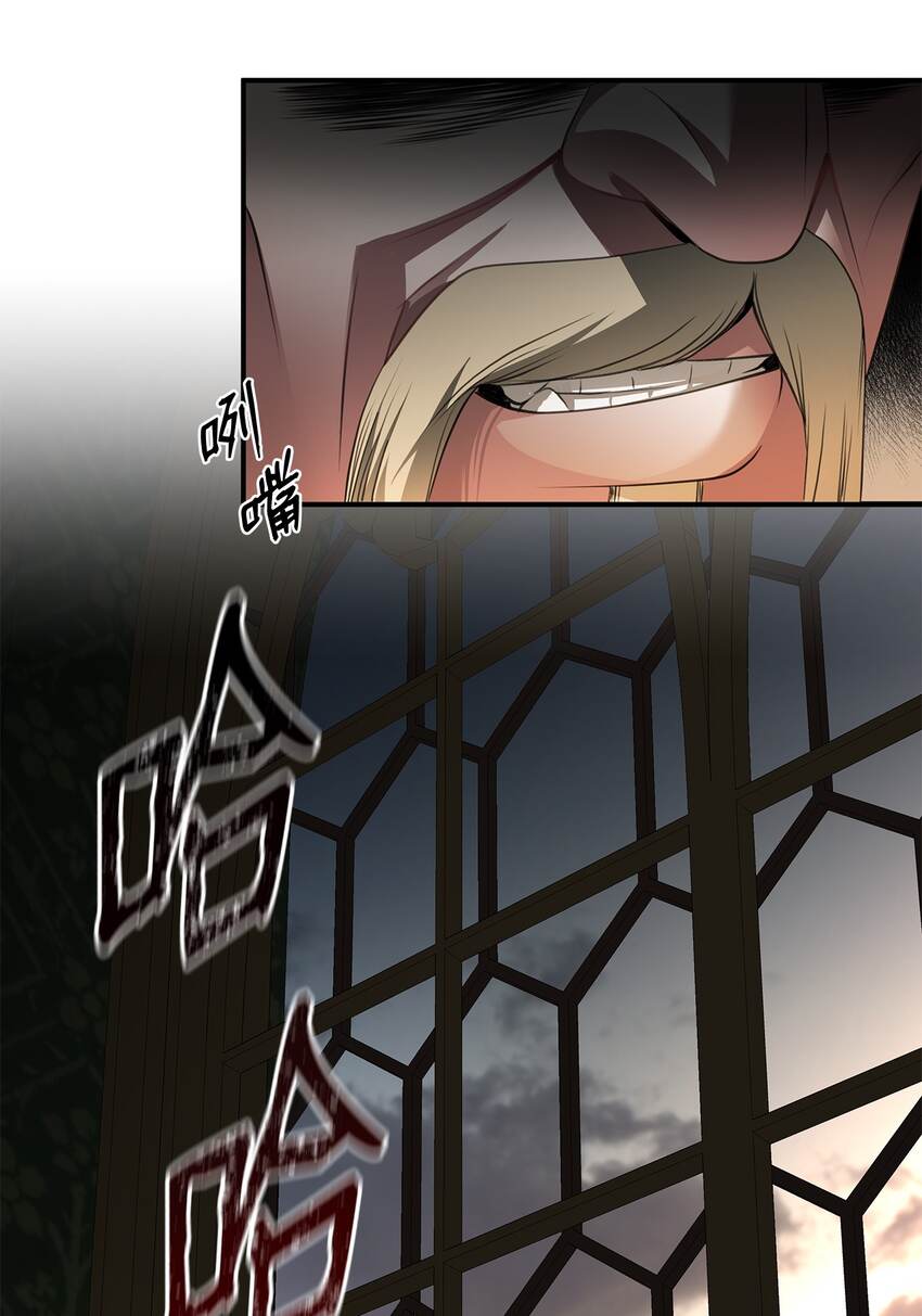 11 宴会准备(1/2)-第11话