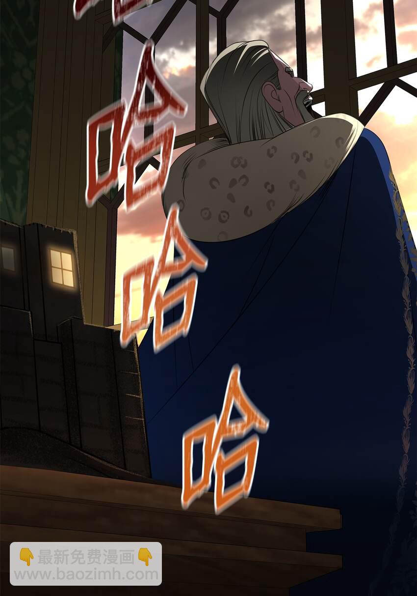 11 宴会准备(1/2)-第11话