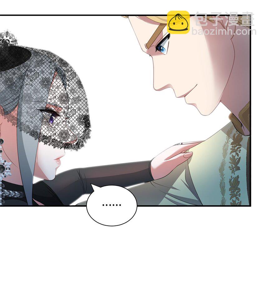 13 第一支舞(1/2)-第13话