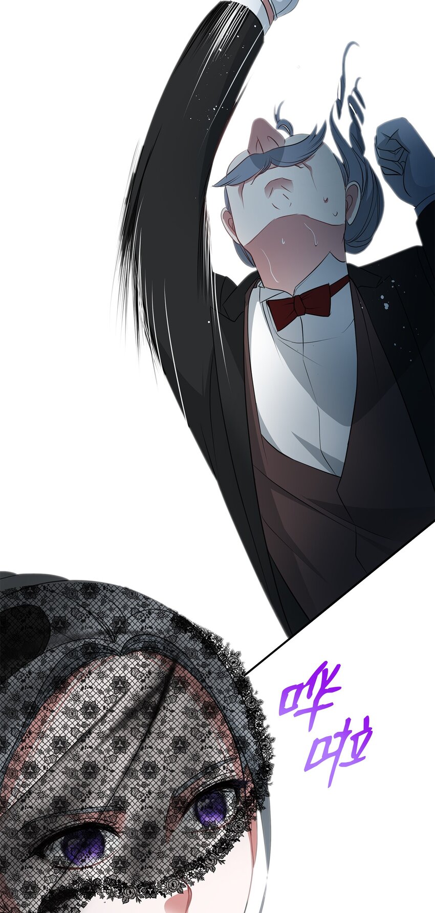 13 第一支舞(1/2)-第13话