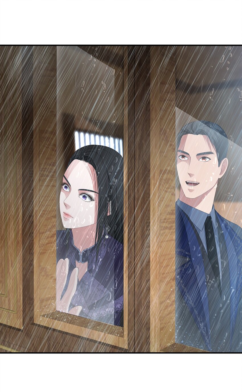 25 紫色米索达(1/2)-第25话