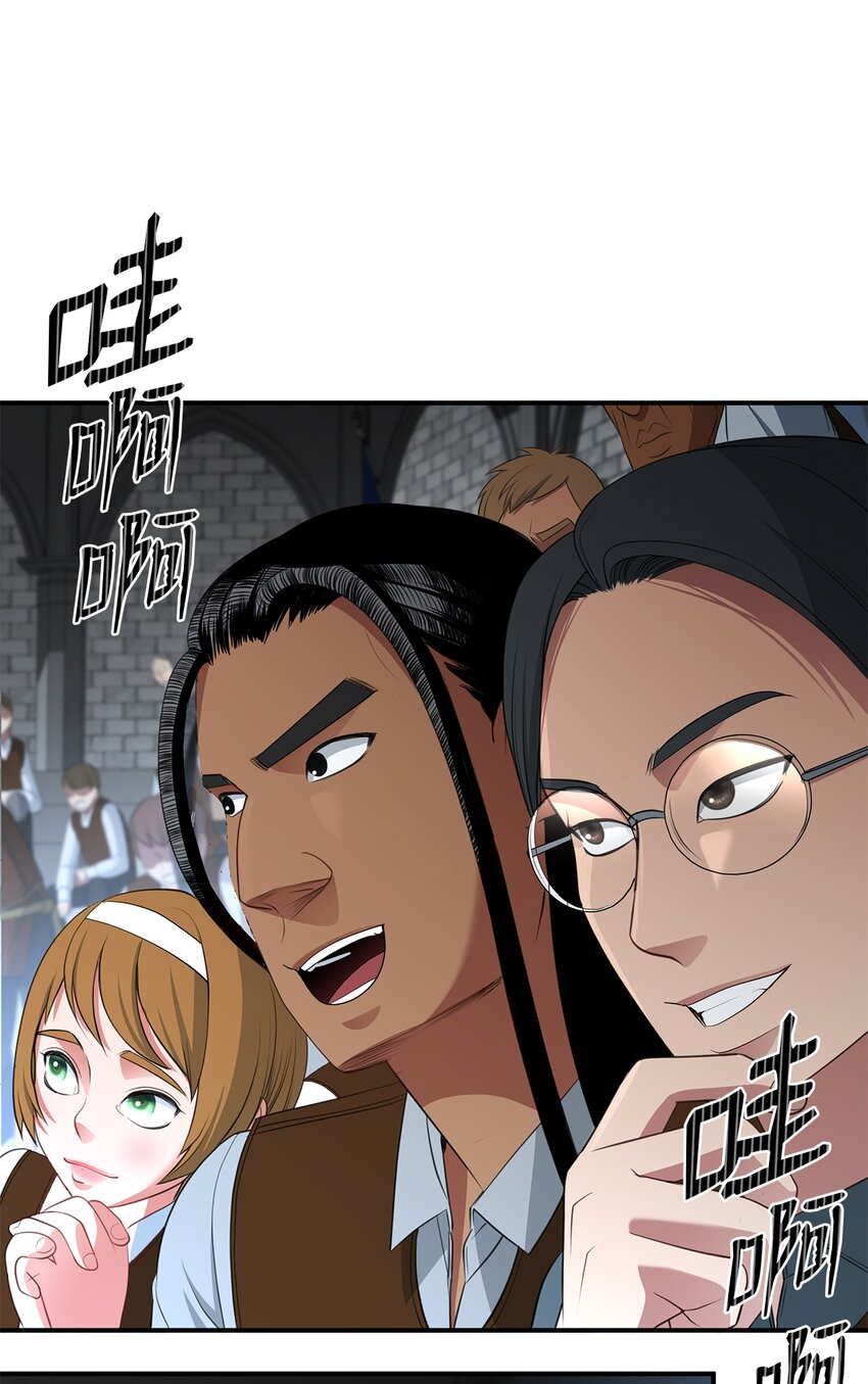 31 十六强战(1/2)-第31话