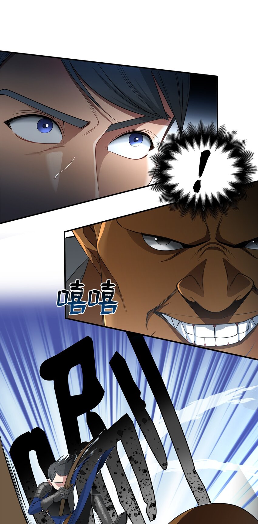 31 十六强战(1/2)-第31话