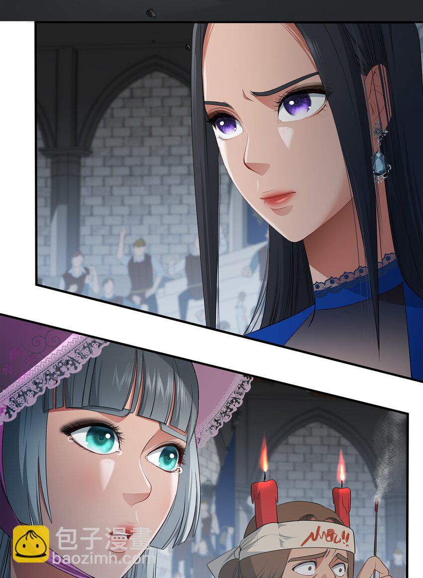 31 十六强战(1/2)-第31话