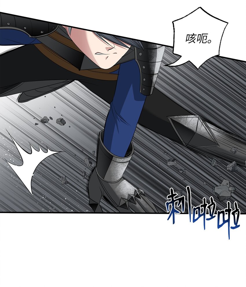 31 十六强战(1/2)-第31话