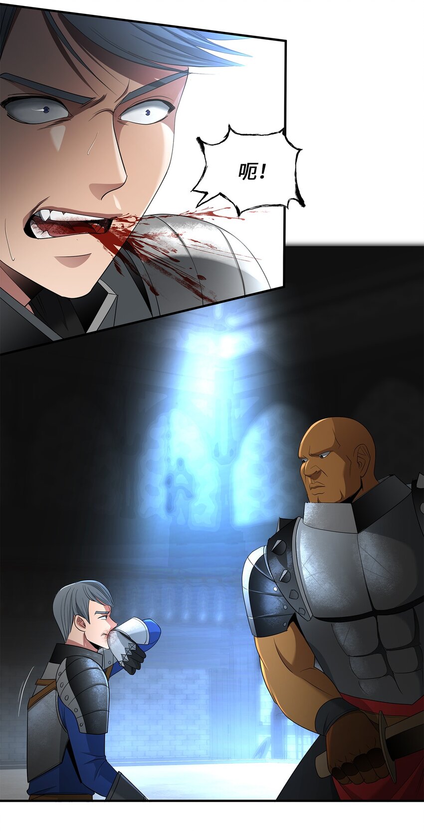 31 十六强战(1/2)-第31话