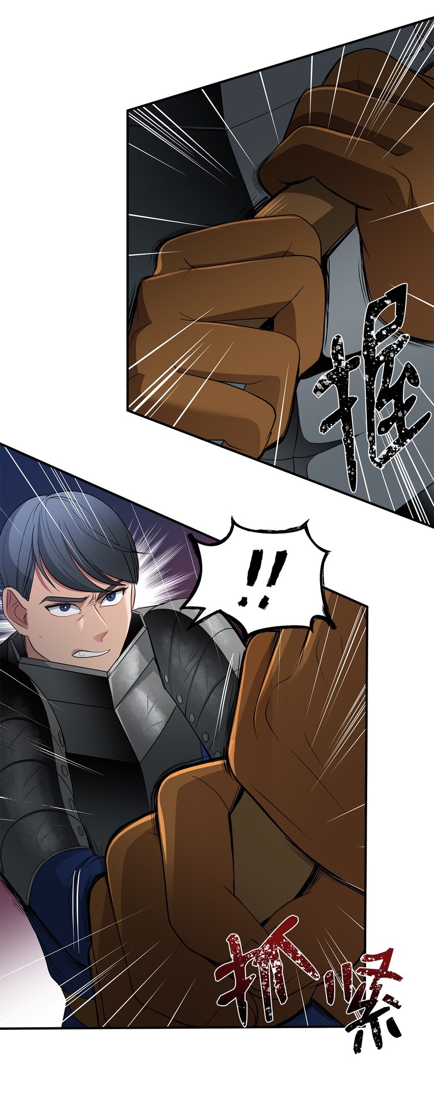 31 十六强战(1/2)-第31话