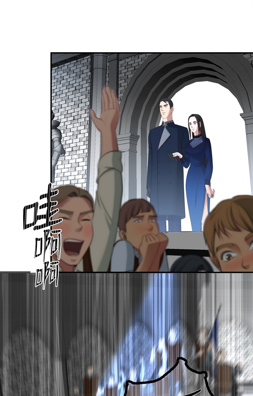 31 十六强战(1/2)-第31话