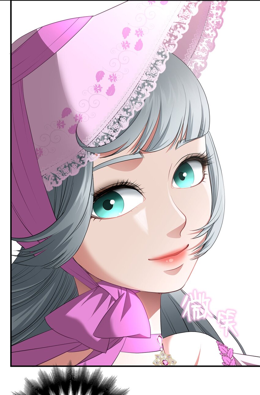 31 十六强战(1/2)-第31话