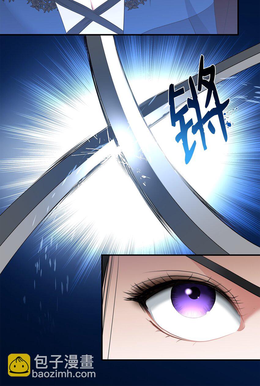 33 滑稽的对手(1/2)-第33话