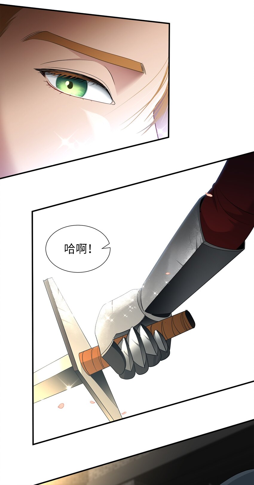 33 滑稽的对手(1/2)-第33话