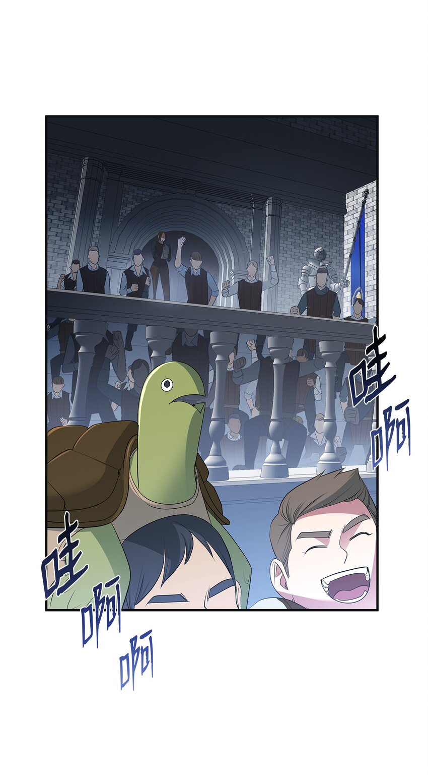 33 滑稽的对手(1/2)-第33话