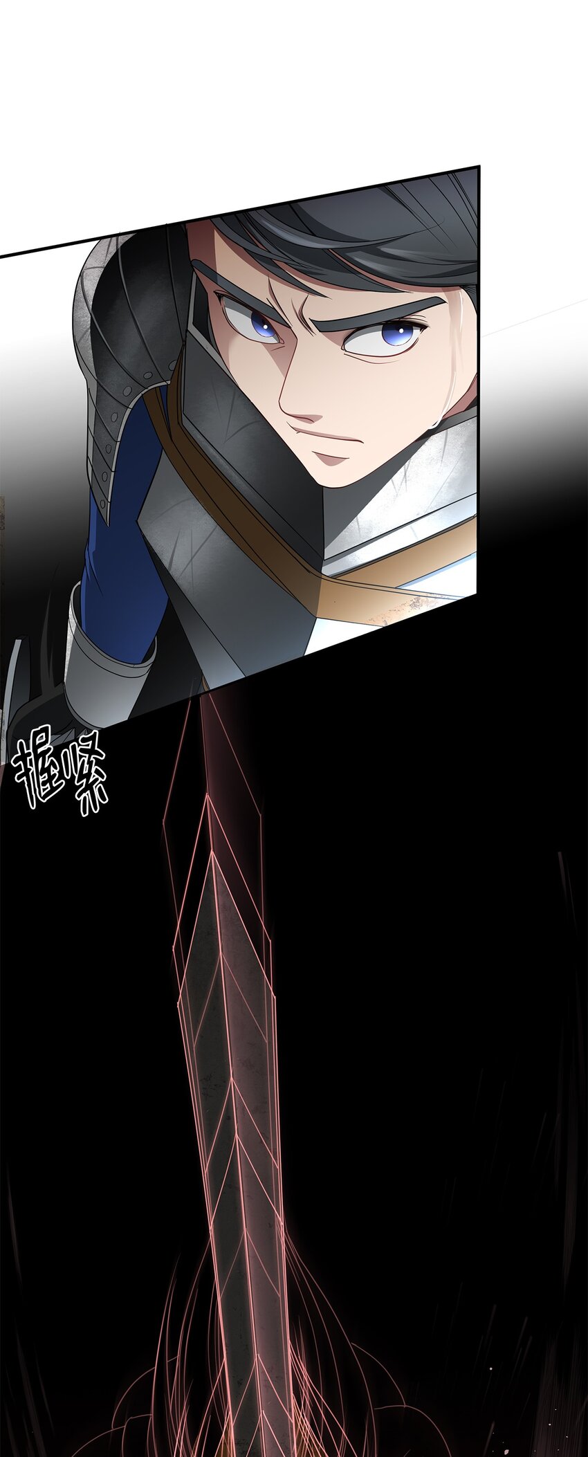 41 获胜(1/2)-第41话