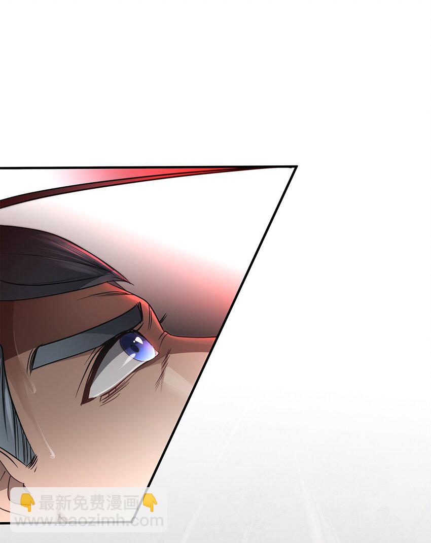 41 获胜(1/2)-第41话