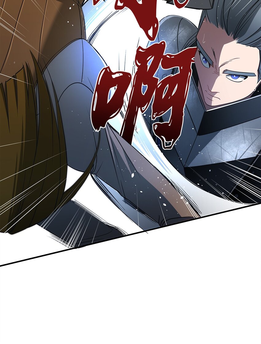 41 获胜(1/2)-第41话