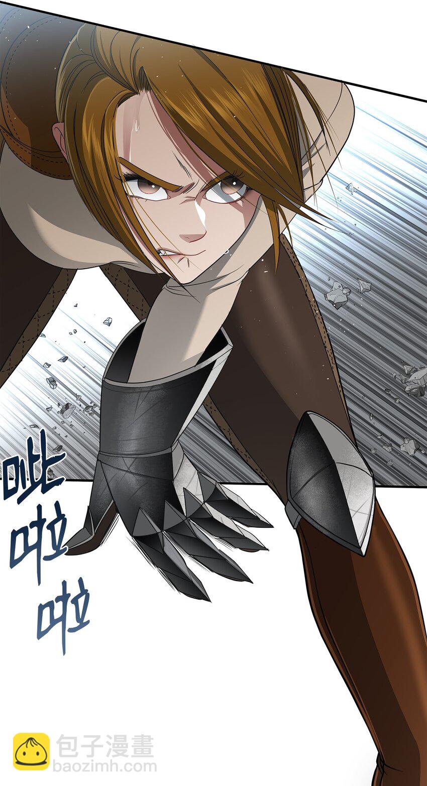 41 获胜(1/2)-第41话