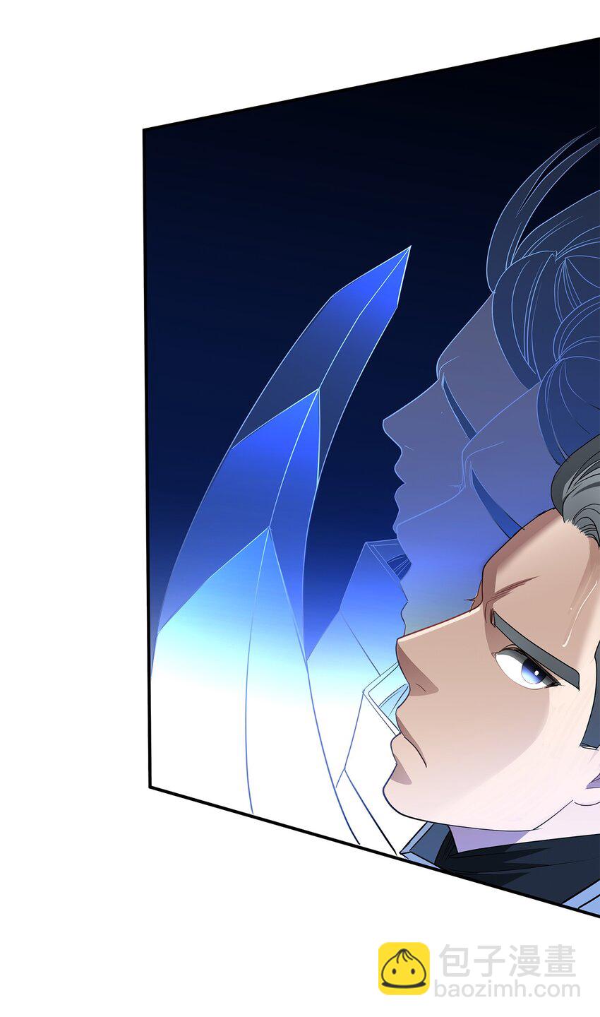 41 获胜(1/2)-第41话