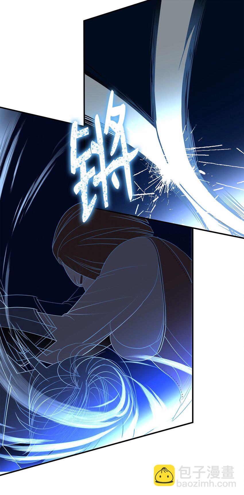 41 获胜(1/2)-第41话