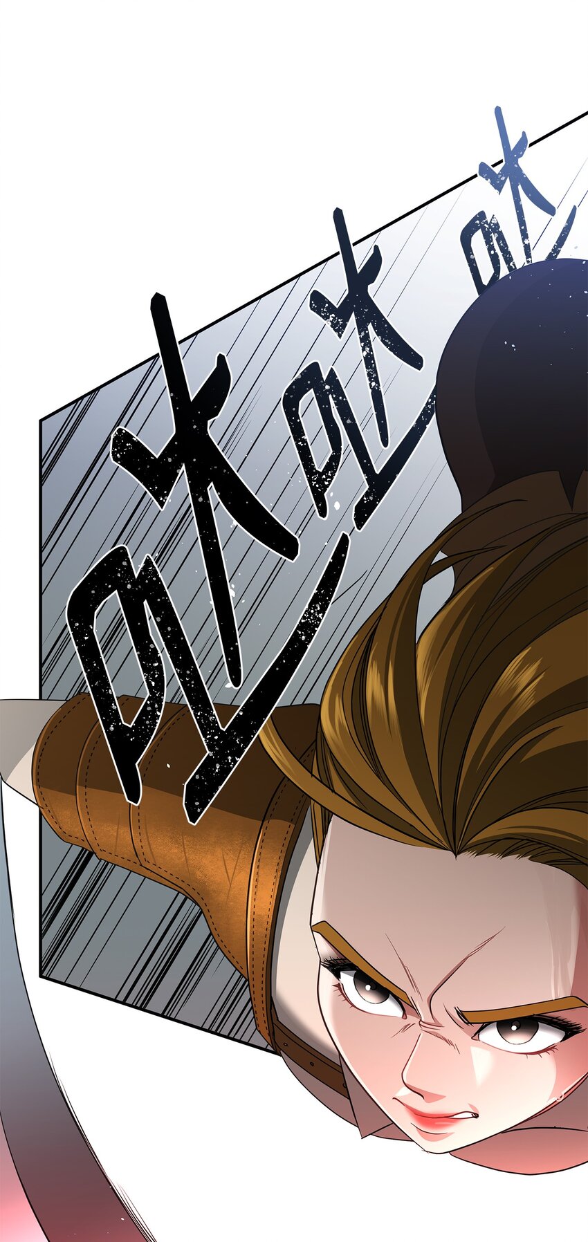 41 获胜(1/2)-第41话