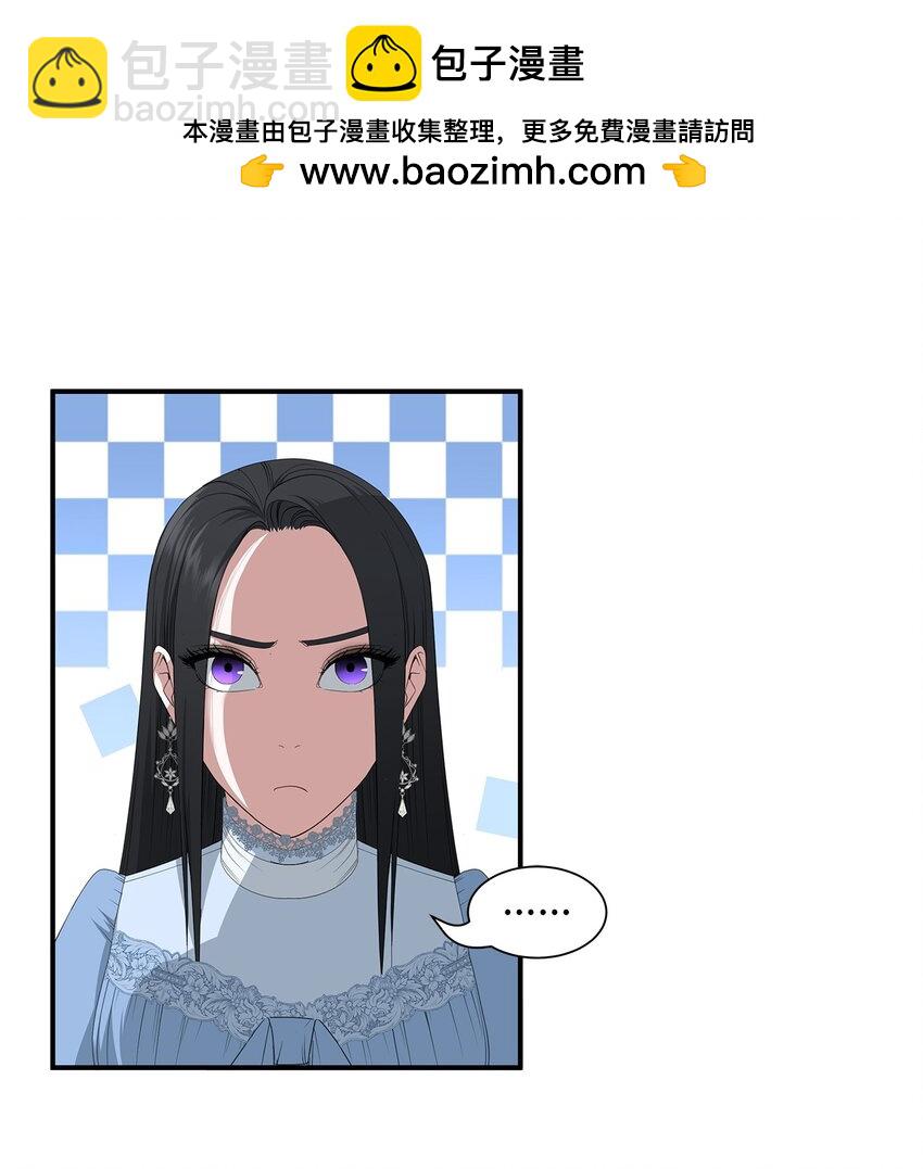 57 密谋叛乱(1/2)-第57话