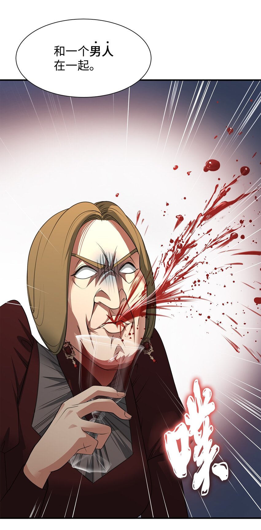 07 契约婚姻(1/2)-第7话