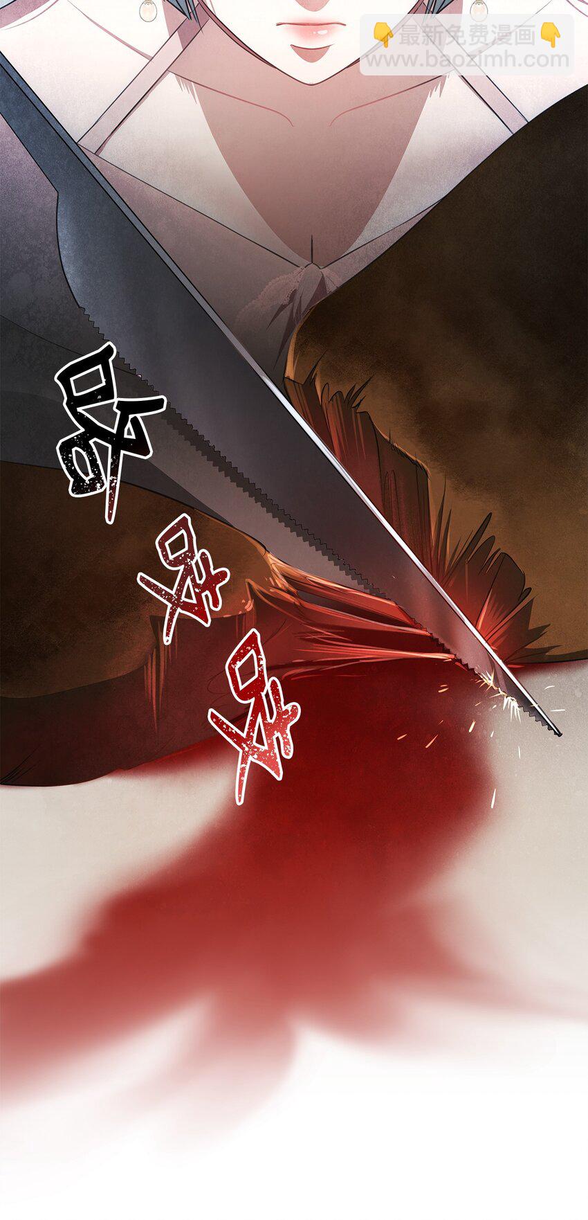 07 契约婚姻(1/2)-第7话