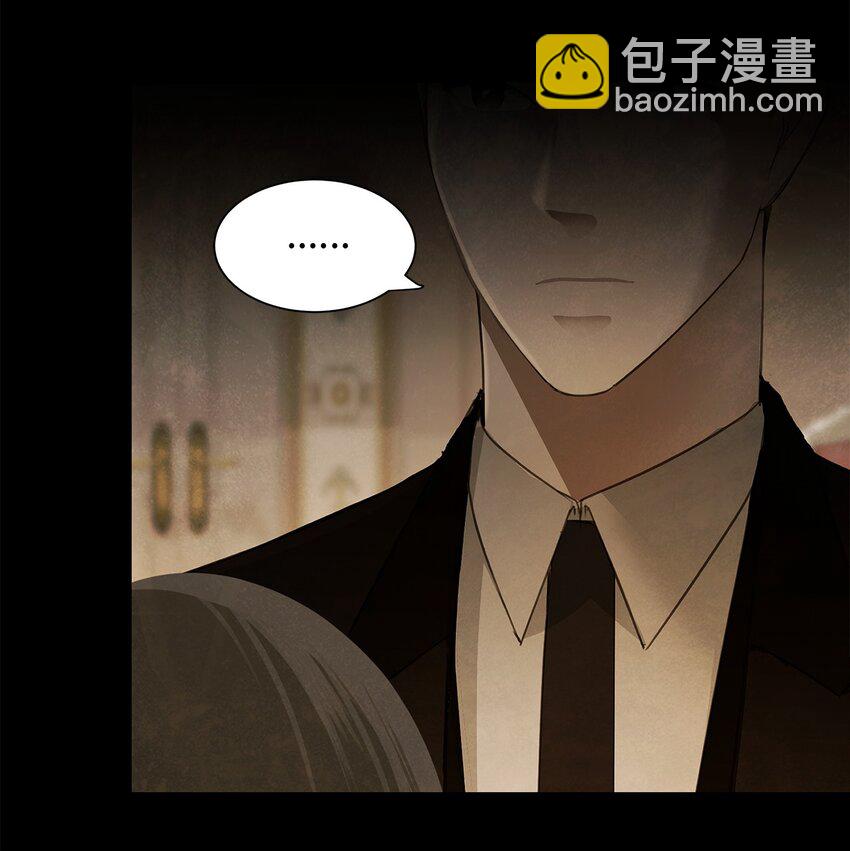 07 契约婚姻(1/2)-第7话