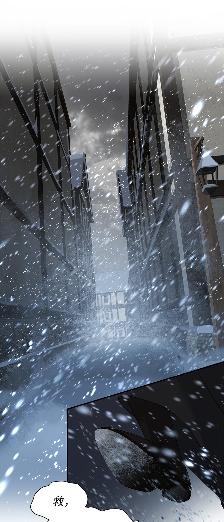 07 契约婚姻(1/2)-第7话