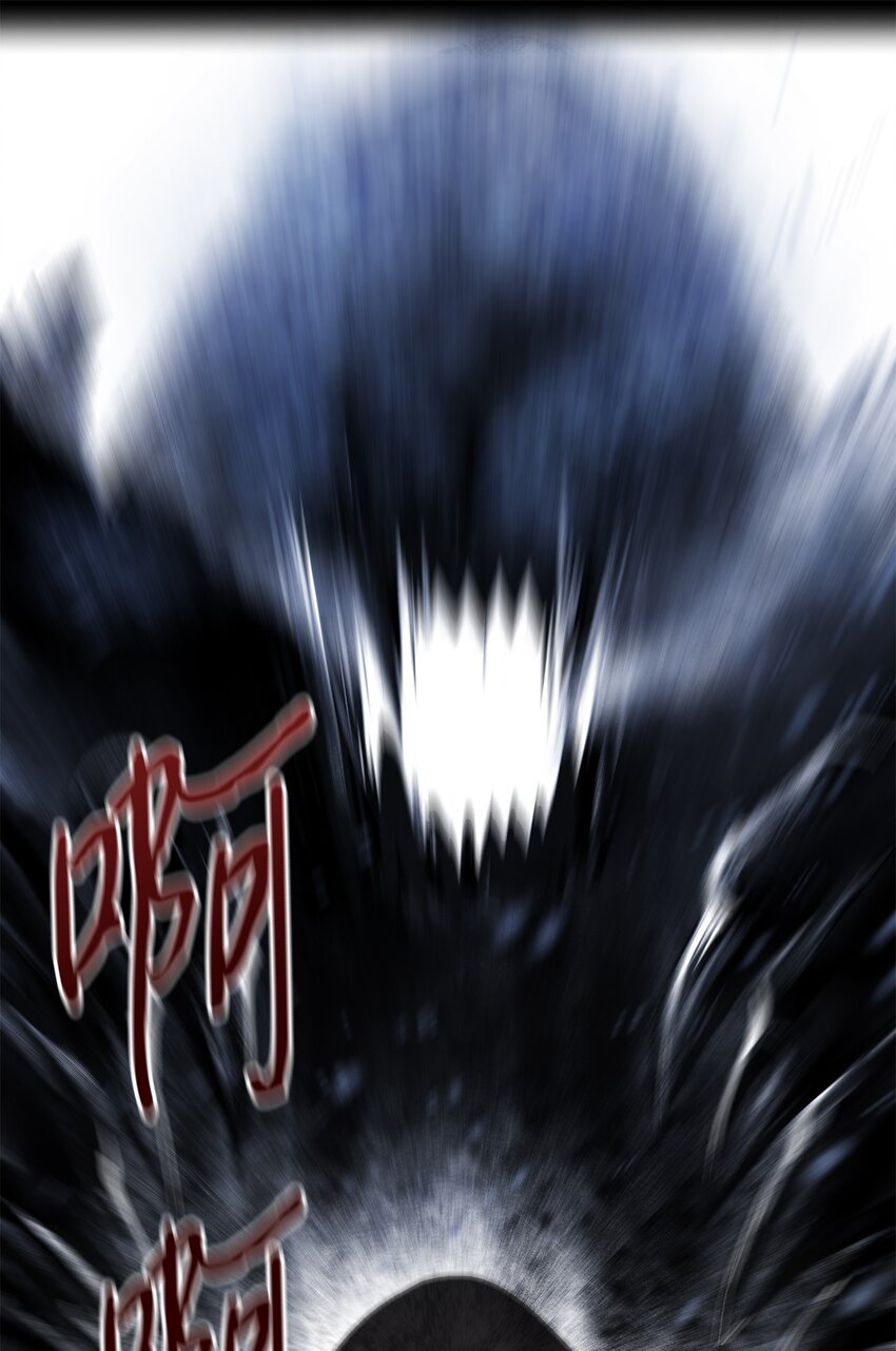 07 契约婚姻(1/2)-第7话