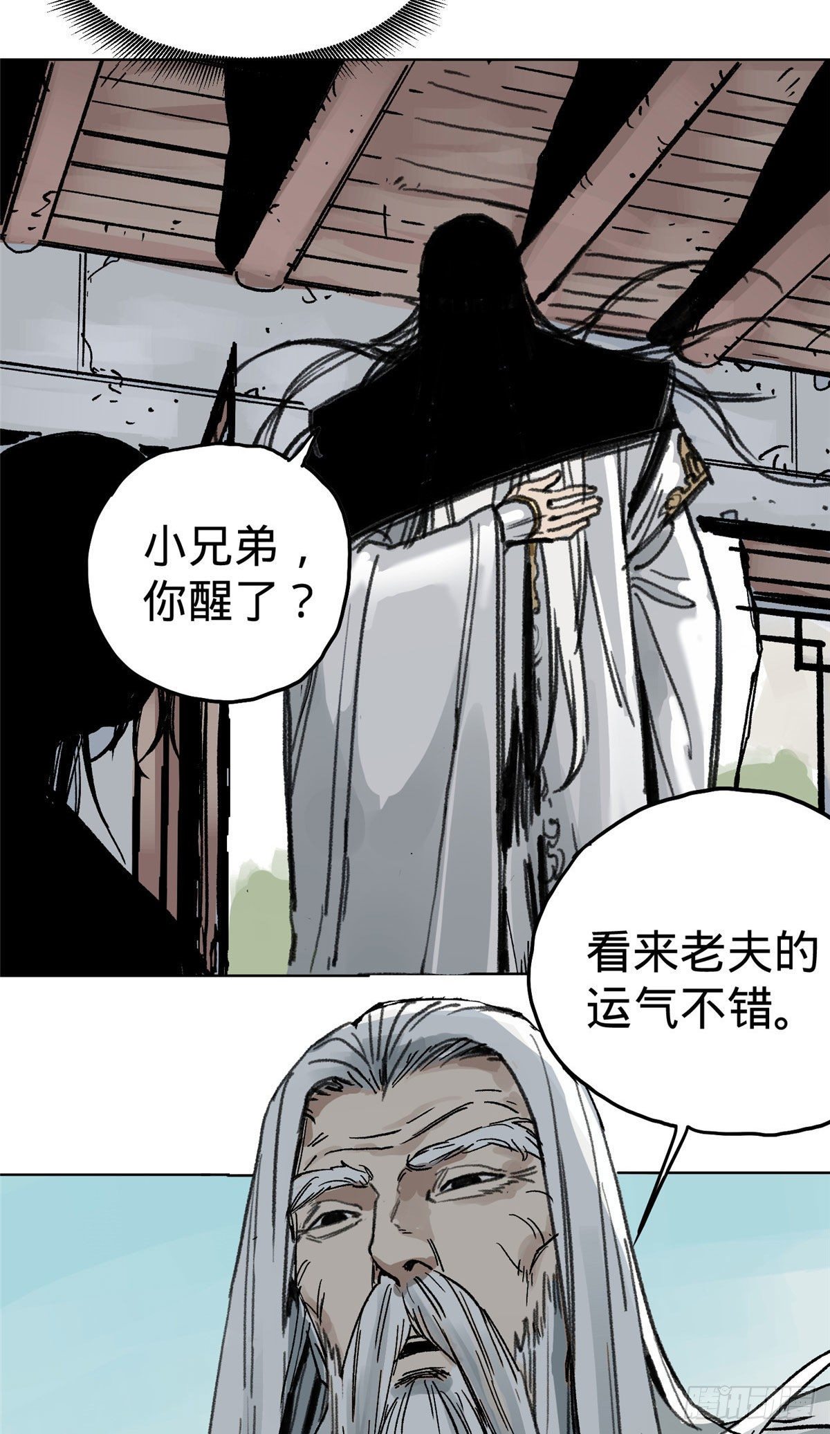 01 死亡与重生-第1话