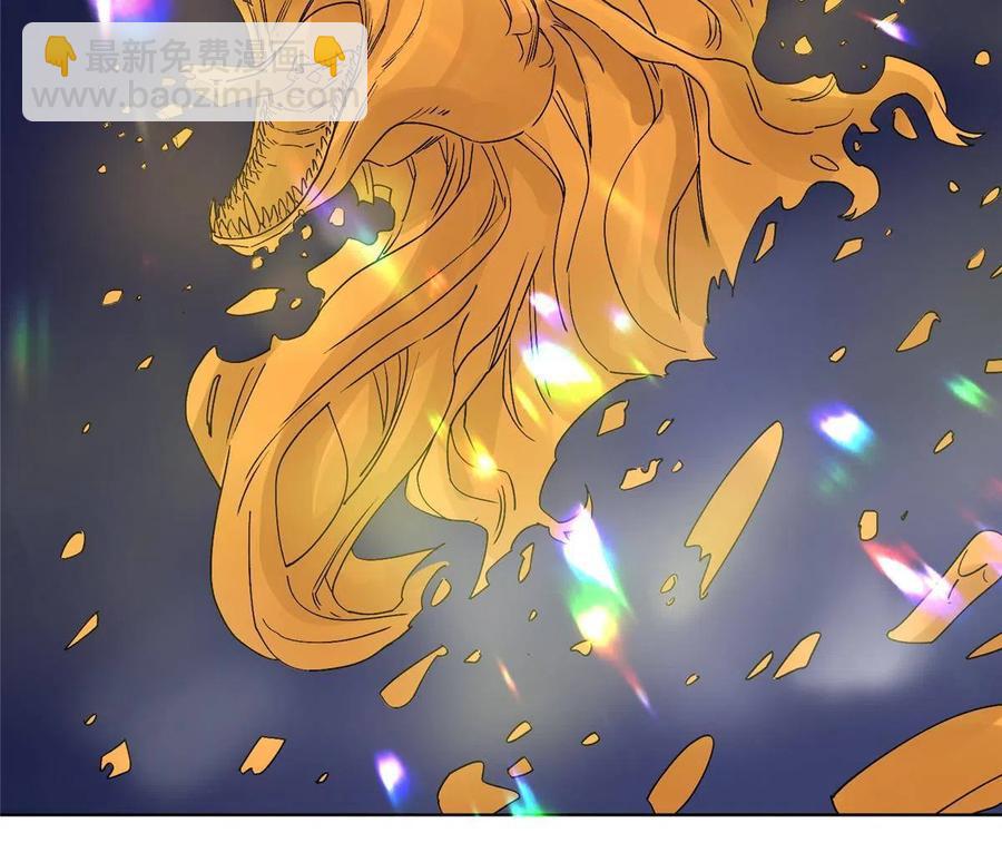 113 万里寒光-第115话