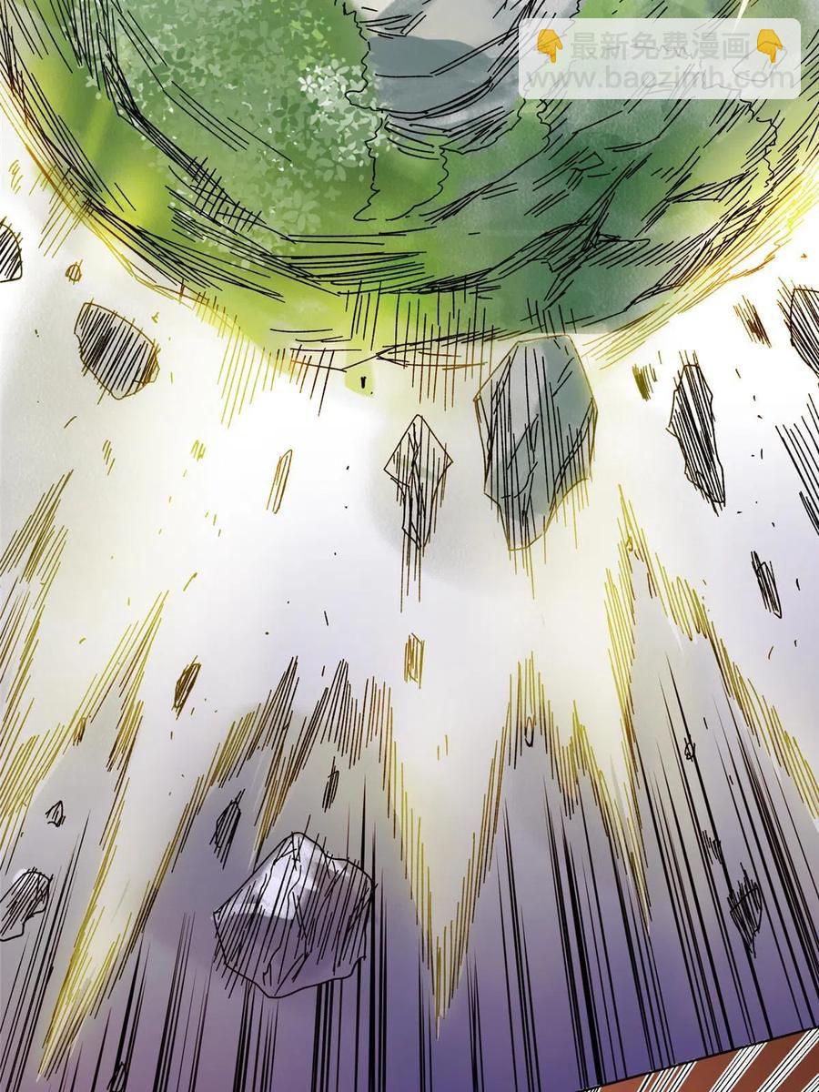 113 万里寒光-第115话