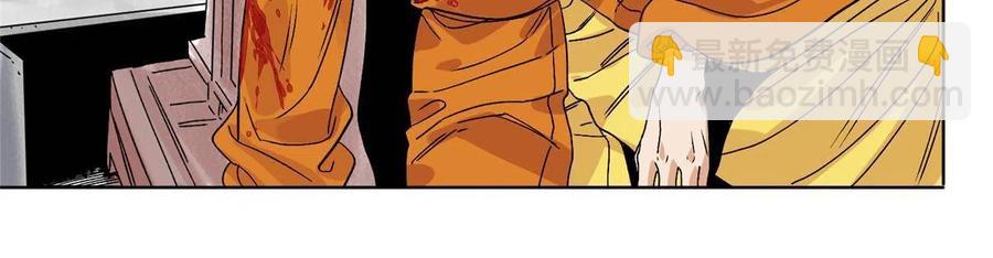 113 万里寒光-第115话