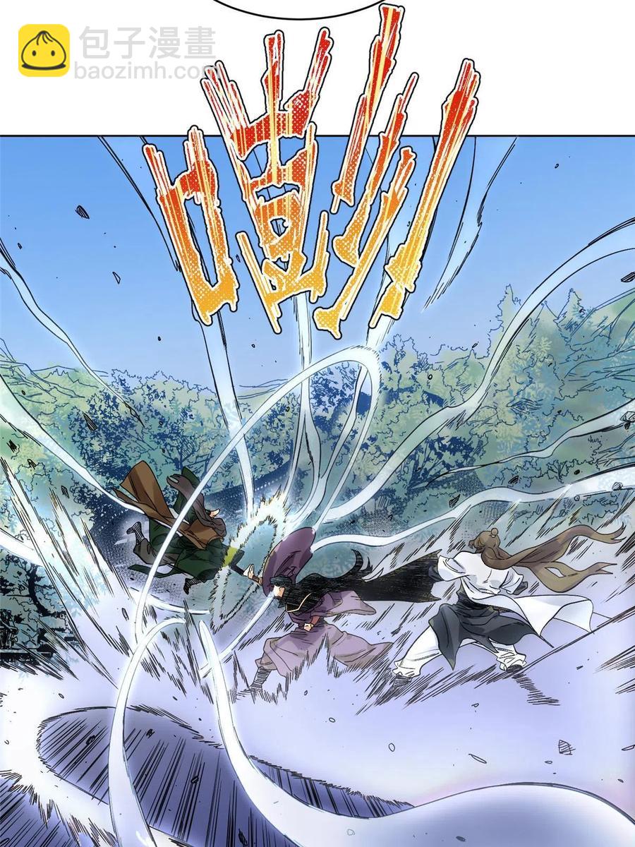 113 万里寒光-第115话