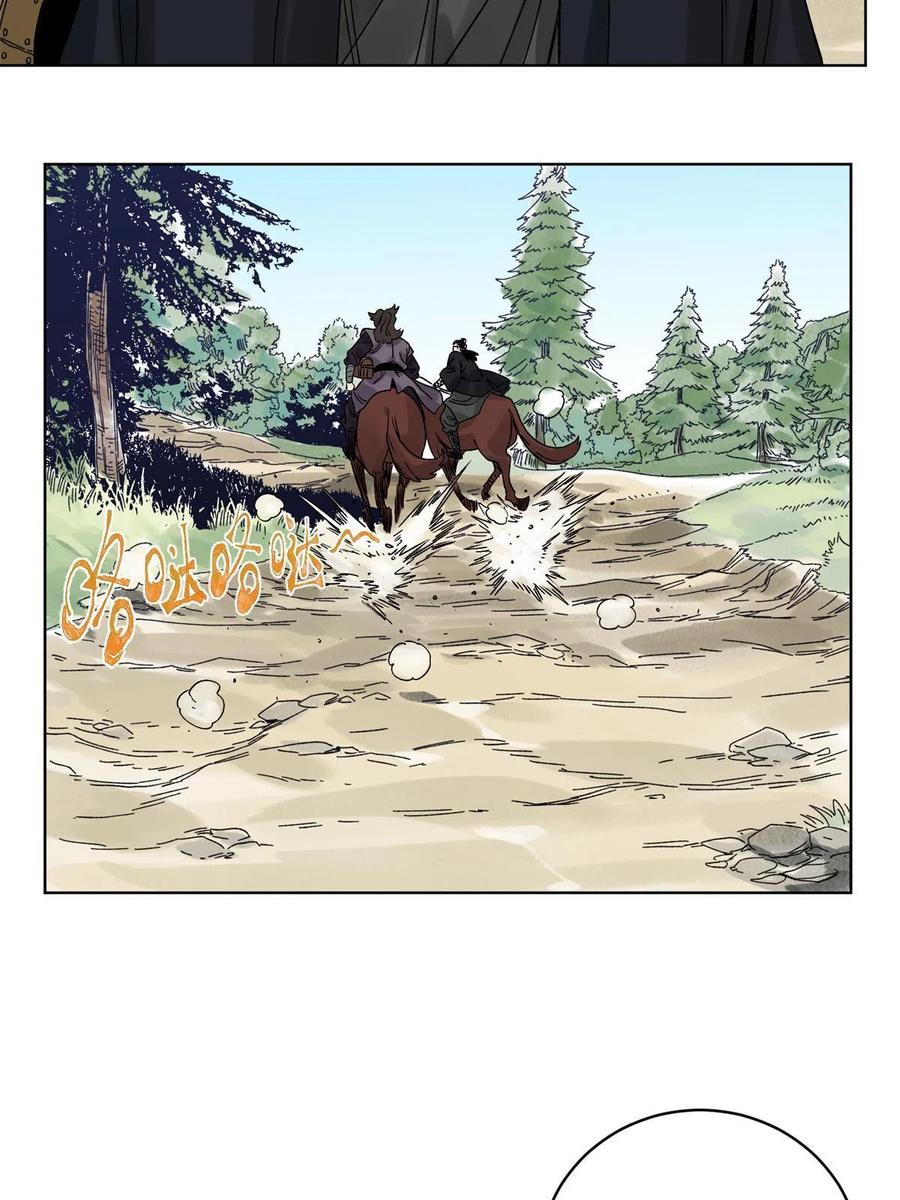 115 发兵定州-第117话