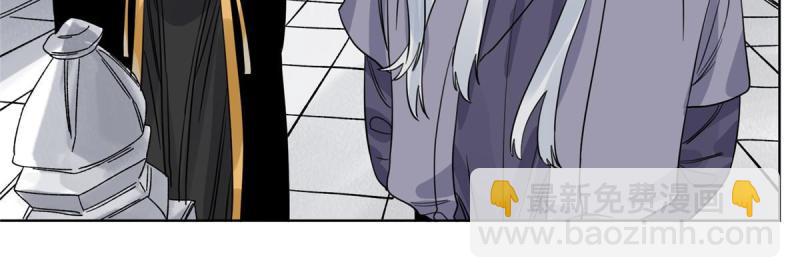 119 苍州吴公岭-第121话