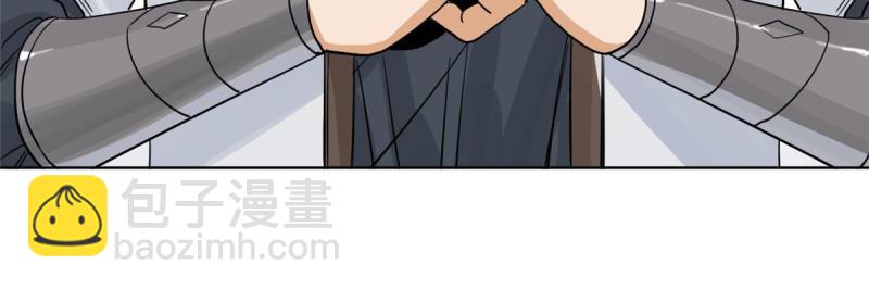 119 苍州吴公岭-第121话